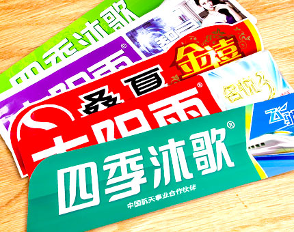 太陽能桶貼