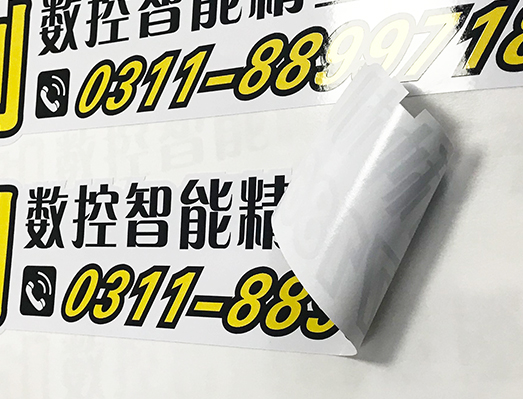 HYUNDAI現(xiàn)代發(fā)電機(jī)組操作流程標(biāo)貼