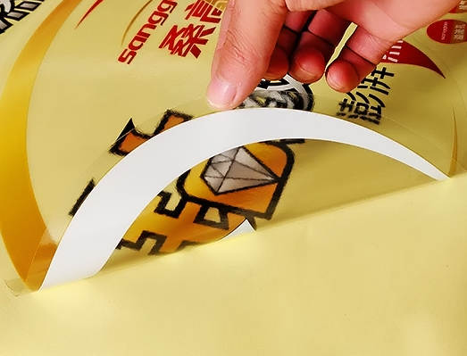 太陽能透明標貼套