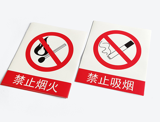 3M警示大標貼