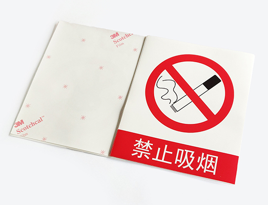 3M警示大標貼