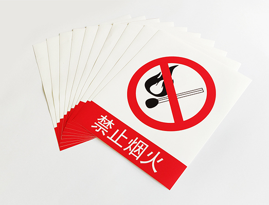 3M警示大標貼