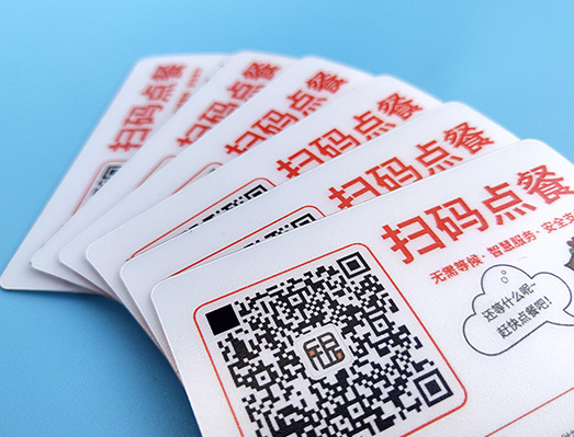 高鐵備料掃碼可變數(shù)據(jù)標(biāo)貼